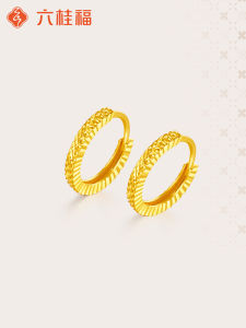 18K Solid Gold Earrings
