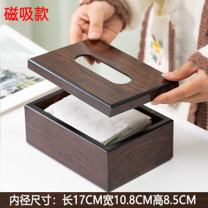 Real Wood Desktop Tissue Box for Home Commercial Use Hotel Restaurant Homestay Walnut Wood Tissue Box with Logo
