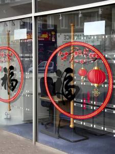 Lunar New Year Door & Window Sticker