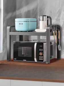 ZHENXUANGE | Multi-Function Expandable Kitchen Storage Rack Microwave Shelf