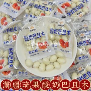Xinjiang Almond Direct Delivery Healthy Snack for Children Bagged 500g Barrel Nutty Flavor Traditional Chinese Snack