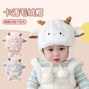 【หมวกปิดหูรูปแกะสำหรับเด็กฤดูใบไม้ร่วง/ฤดูหนาว】หมวกสัตว์ 3 มิติพร้อมการตกแต่งปอมปอมแบบมัดย้อม หมวกเด็กกลางแจ้งในฤดูหนาวที่น่ารักและใช้งานได้หลากหลาย