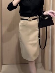 MANMI | Elegant Khaki Fitted Skirt Slimming New Style