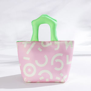 Cute Portable High Capacity Thermal Lunch Bag