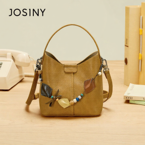 Josiny | Trendy Versatile Bucket Bag