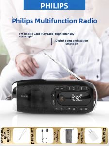 Philips | Senior-friendly Portable Radio Player