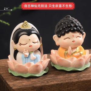 รูปปั้น Miusue ของประดับตกแต่งรูปปั้น ชั้นวางหนังสือ ถูกต้องก่อนการเข้าชมรถยนต์ ขนาด: ล่าสุด