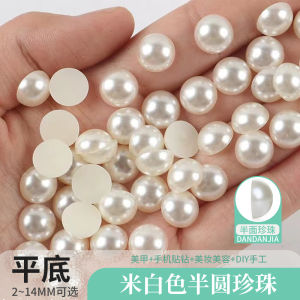 Half-Sided Pearl Stickers Xiuhe Handmade DIY Dancing Dress Xiuhe Semicircle Imitation Pearl Patch Manicure Phone Case Pearl