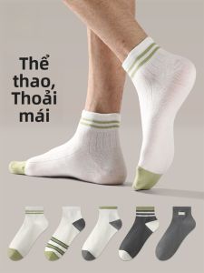 MiiOW | Tất thể thao nam Miow thoáng khí co giãn cao thấm hút mồ hôi cotton mùa xuân hè chống mùi tất cao cổ tay dài