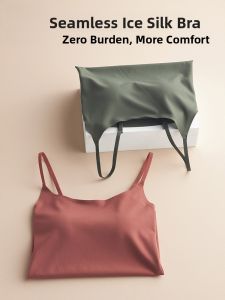 miiow | MiiOW Cat Woman Seamless Ice Silk Womens Camisole Tank Top With Chest Pad Breathable Thin Summer Sleeveless Underwear