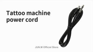 Length 1.8m DC Connection Tattoo Clip Cord For Tattoo Machine Hook Line For Tattoo Power Supply Silicone Power Cable 5.5*3.5mm