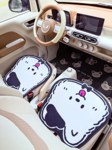 HUAYUQIANYU | Cute Short Velvet Warm Car Seat Cushion for Autumn Winter