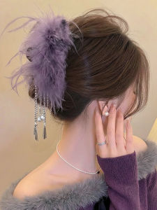 MENGWU | Fluffy and Volumizing Purple Feather Tassel Hair Clip