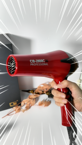 CHAOBA 2800CAI 2400W high-power hair salon hair dryer with 2 collection nozzles and a 2.8-meter power cord. Red and black color matching household hair dryer