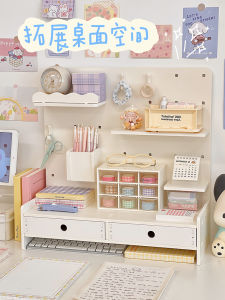 ชั้นเก็บของชั้นวางเพิ่มความสูงบนโต๊ะชั้นวางแบบมีรูชั้นวางของในหอพักโต๊ะหนังสือชั้นวางของแบบตั้งพื้นอเนกประสงค์อุปกรณ์จัดเก็บของวิเศษ