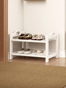 CHUJUN | Space-Saving Multilayer Shoe Rack narrow Cream Style