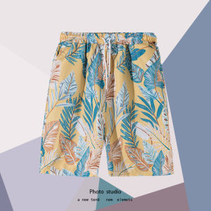 Quần Short Đi Biển Hawaii Thường Ngày Cho Nam Mùa Hè Quần Short Đi Biển Cho Cặp Đôi Quần Thể Thao Rộng Rãi Quần Năm Điểm