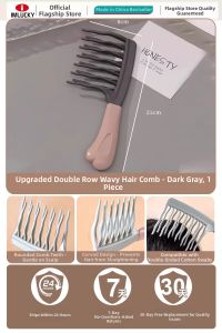 IMLUCKY | Wavy Anti-tangle Volumizing Hair Comb