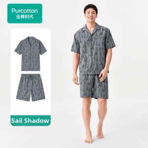 Purcotton | Printed Breathable Outwear-friendly Loose-fitting Cotton Sleepwear Set