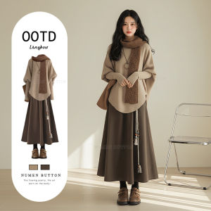 NUMEN BUTTON | Retro Versatile Knit Outfit Set Women