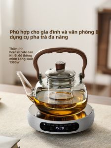 YIHUTEA | Bộ ấm trà chịu nhiệt và máy sưởi điện