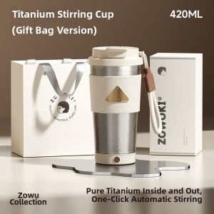 Auto Stir Electric Rechargeable Coffee Cup