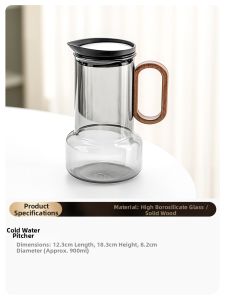 SHENGCANG | Anti-Explosion Large Capacity Glass Water Pitcher