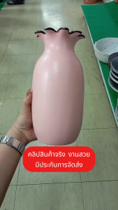 แจกัน แจกันมินิมอล รูปทรงปลาหมึก สีชมพู ทรงสูง ตกแต่งโต้ะทำงาน ห้องนอน ห้องนั่งเล่น หรูหรา