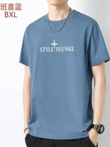 Áo Thun Cotton Nguyên Chất Tay Ngắn Dành Cho Nam Mùa Hè Cổ Tròn in Họa Tiết Thoáng Khí Thường Ngày Dài Đến Giữa Cánh Tay