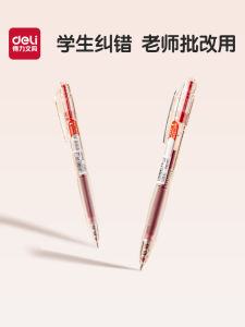 Deli Red Pen Quick Dry ST Head 0.5mm for Students And Teachers Correction Marking High Aesthetic Value Click Type Water-Based Pen