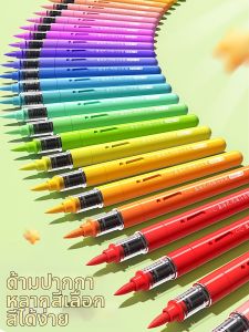 MINGZHUO | Washable Non-bleed Layering Markers