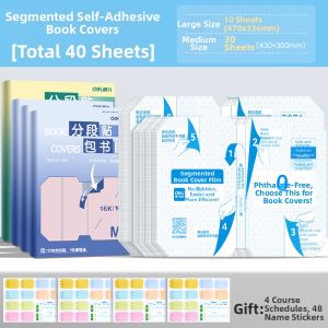 deli | Deli Thickened Book Cover Segmented Self Adhesive Transparent Frosted Waterproof Wear Resistant Primary And Secondary School Students Grade One Three Two Book Paper Full Set A4 Book Shell