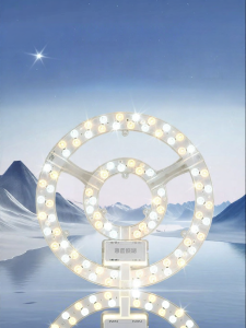HUIPU | Three Color Bedroom Energy Saving LED Retrofit Disk