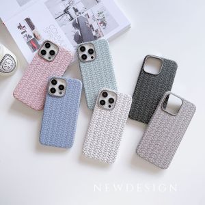 KISSCASE INS Style Colorful Grid Pattern Phone Case For iphone 15 14 13 Pro Max Magsafe Wireless Charging Matte Ultra Thin Slim TPU Anti-fall Shockproof Back Cover For iphone 15 14 13