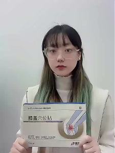 Knee acupoint patch the guardian of middle-aged and elderly joints. Relieves knee joint effusion and redness and swelling. Targets synovitis and meniscus injury.