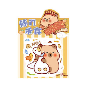 Kapibala sticker bag cute capybara hand tent sticker cartoon sticker DIY collage decoration material