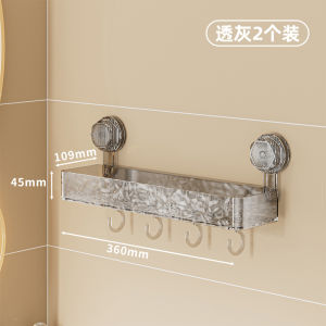 Giá Để Đồ Treo Tường Phòng Tắm Kiểu Sóng Cho Gian Bếp Và Phòng Tắm Không Cần Đục Lỗ Giá Để Đồ Bằng PET Sang Trọng Và Thanh Lịch