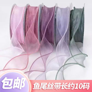 Ruy Băng Lụa Đuôi Cá Ruy Băng Satin Ruy Băng Hoa Ruy Băng Bướm Ruy Băng Nhiều Màu Bao Bì Hộp Đựng Bánh Bao Bì Quà Tặng