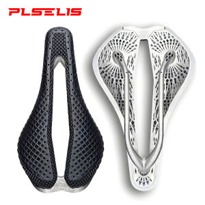 PLSELIS | Keywords Plselis titanium alloy bicycle saddle weight 150g 3D printed surface zonal shock absorption hollow ventilation