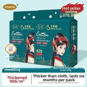 QINGFENG | Unloading Makeup Thicker Facial Tissues Pull-type