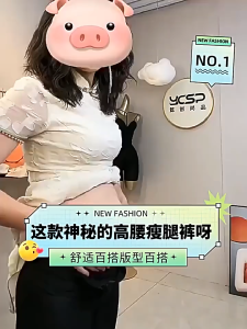 Seamless Zipper Strong Shaping Pants Butt Lifting Tummy Control Pants Postpartum Recovery Waist Trainer Shaping Pants