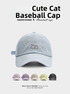 BILLI ZILLY | Mũ Béisbol Chống Nắng Đỉnh Mềm Giúp Gương Mặt Thon Gọn Hình Mèo Đáng Yêu