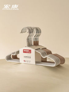 Anti-Slip ChildrenS Baby Newborn Special Small Clothes Hanger Nordic Style Plastic Coat Hook for Kids Clothing Storage