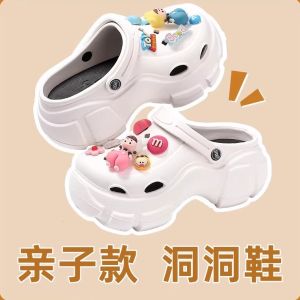 Childrens Hole Hole Shoes Girls Beach Sandals Summer Outdoor Wear New 2025 Girls Cool Slippers Cute Style EVA Material