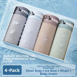 Antibacterial Breathable Boys Briefs Thin