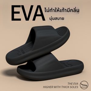 TZLDN | Slip-resistant Odor-proof Home Slippers