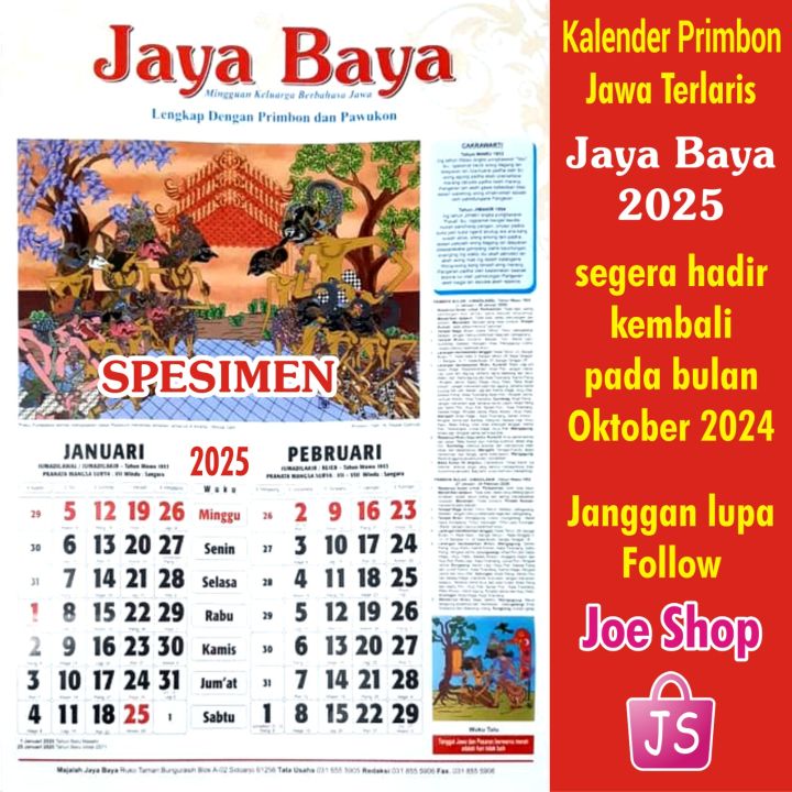 Kalender Jayabaya 2024 2025 Primbon Jawa Jaya Baya Lazada Indonesia 9556