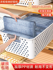 กล่องเก็บของพลาสติกสำหรับใส่ของในครัว กล่องเก็บของสำหรับใส่เสื้อผ้า กล่องใส่ของเล่นและของกิน กล่องใส่ของสำหรับโต๊ะทำงานหอพักนักเรียน