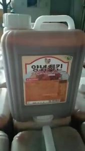 Kachi Foods Korean-Style Chicken Yangnyeom Sauce Mild 10kg