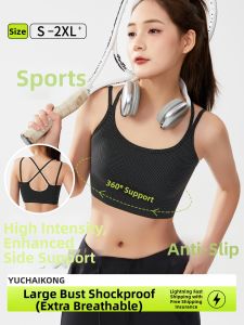 Shockproof Support Bra Moisture Wicking